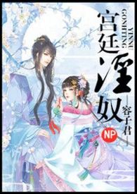 光头油腻男照片